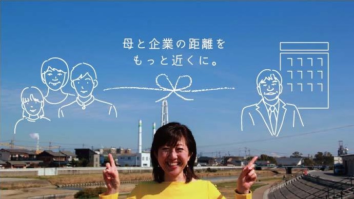 代表ブログトップ画像1